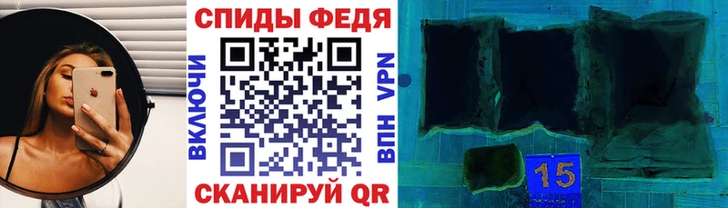 ОМГ ОМГ ссылка  Чусовой  Amphetamine VHQ 