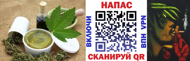 гидра как зайти магазин наркотиков Чусовой Canna-Cookies конопля