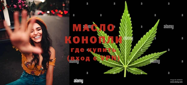 кокаин Аркадак