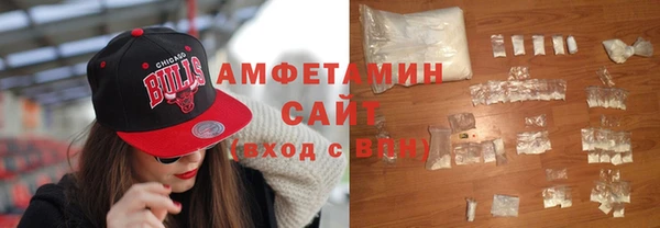 кокаин Аркадак