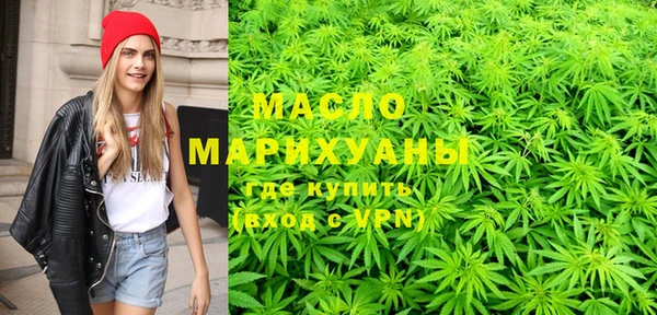 меф Балабаново
