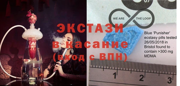 кокаин Аркадак