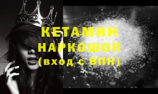 крисы Балахна