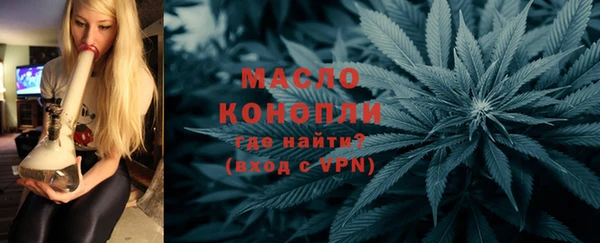 кокаин Аркадак
