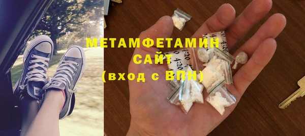 крисы Балахна