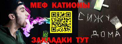 трава Изобильный