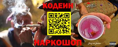 MDMA Premium VHQ Ипатово