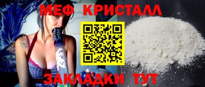 трава Изобильный