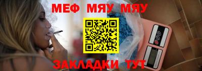 трава Изобильный
