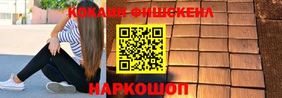 трава Изобильный