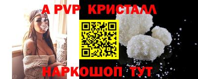 трава Изобильный