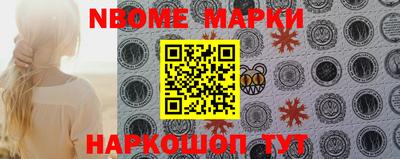 MDMA Premium VHQ Ипатово