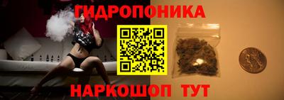 спайс Ирбит