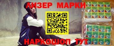 трава Изобильный