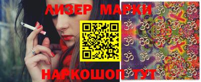 MDMA Premium VHQ Ипатово