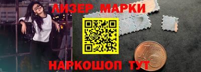 спайс Ирбит
