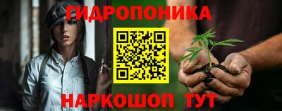 MDMA Premium VHQ Ипатово