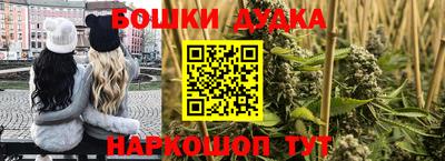 трава Изобильный