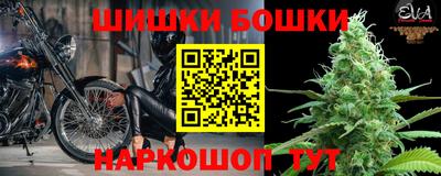 MDMA Premium VHQ Ипатово