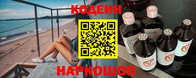 MDMA Premium VHQ Ипатово