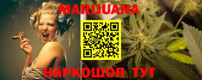 MDMA Premium VHQ Ипатово