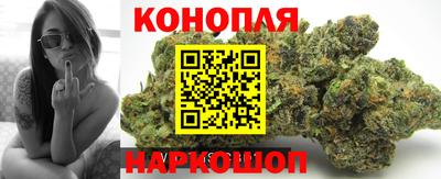 спайс Ирбит