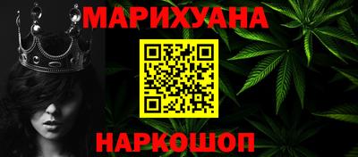 MDMA Premium VHQ Ипатово