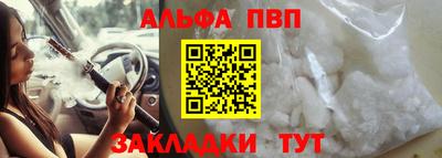 трава Изобильный