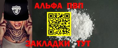 MDMA Premium VHQ Ипатово