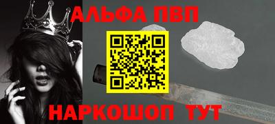 MDMA Premium VHQ Ипатово