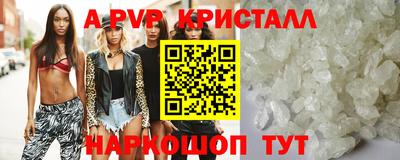 трава Изобильный