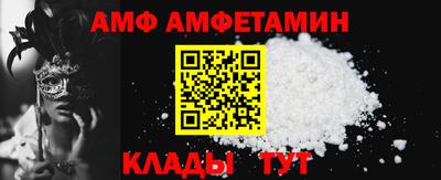 трава Изобильный
