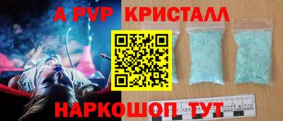 трава Изобильный