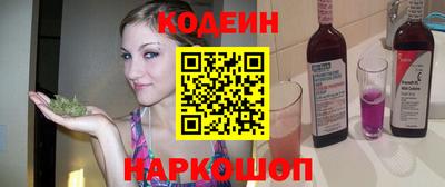 трава Изобильный