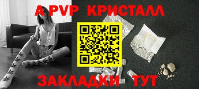 трава Изобильный