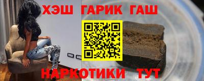 MDMA Premium VHQ Ипатово