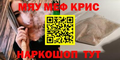 трава Изобильный