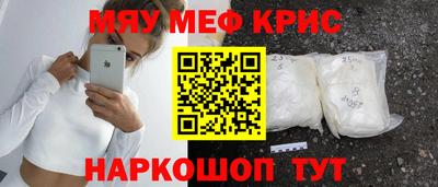 трава Изобильный